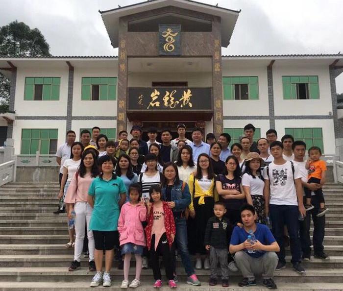 图片 200_ 副本 .jpg